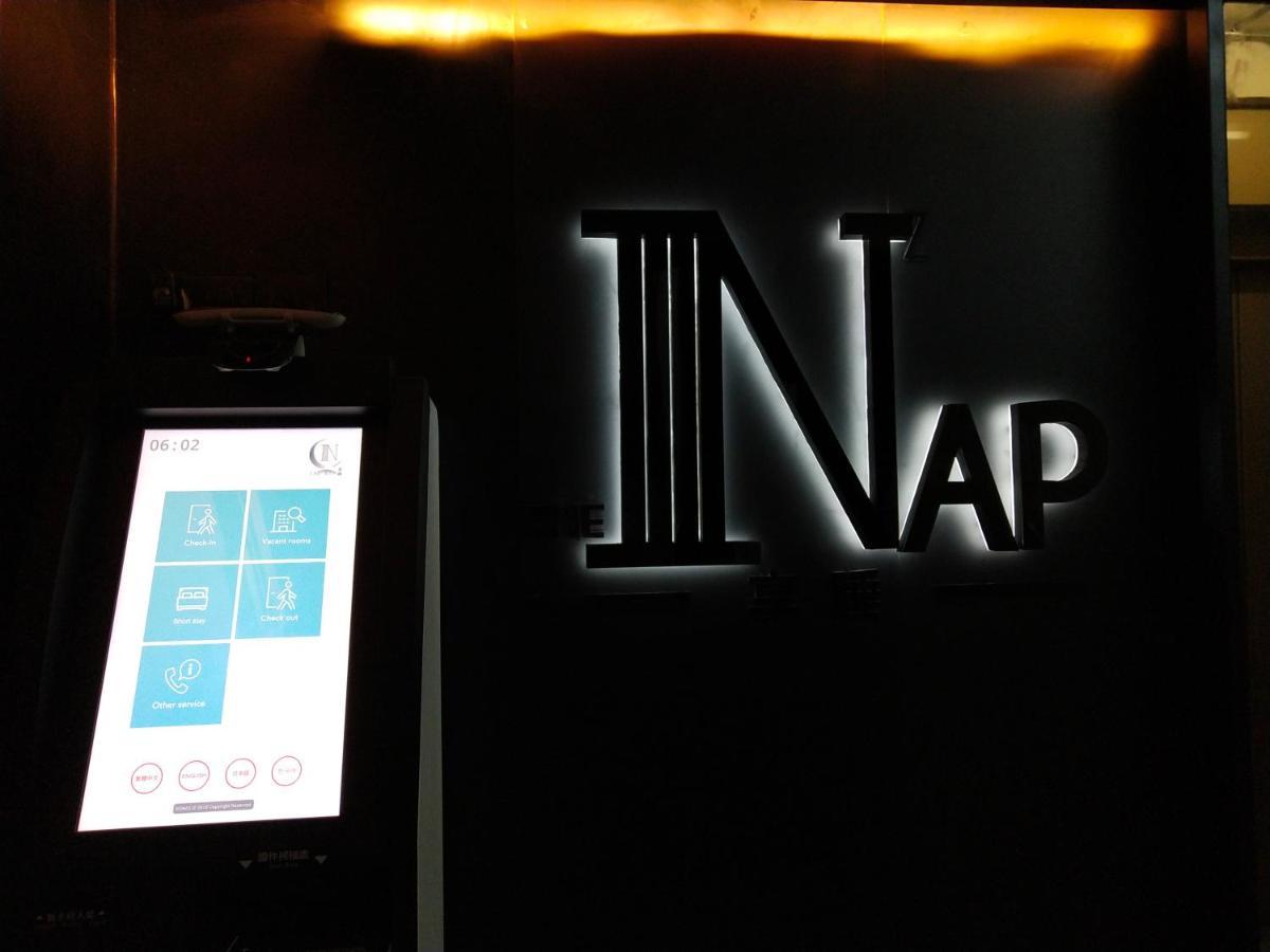Nap Hella Inn Hongkong Zewnętrze zdjęcie