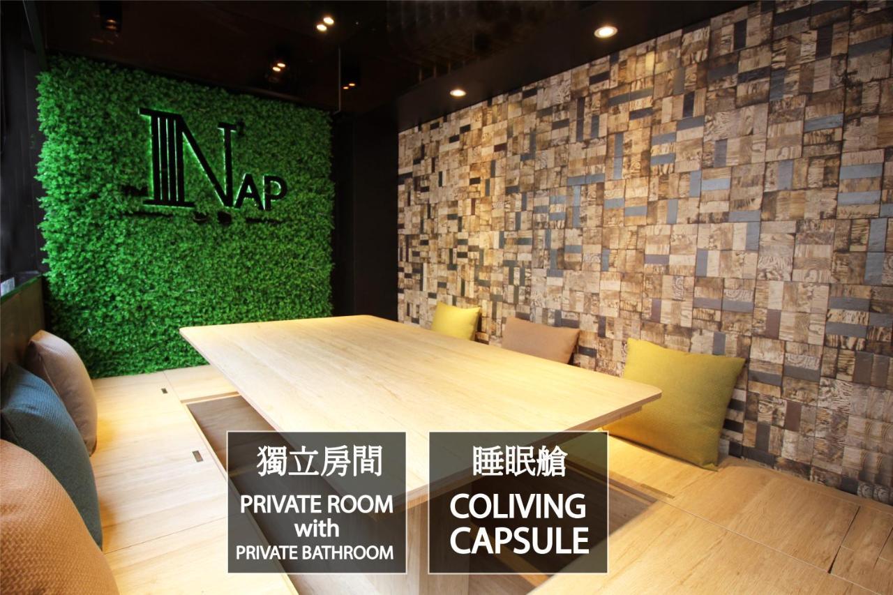 Nap Hella Inn Hongkong Zewnętrze zdjęcie
