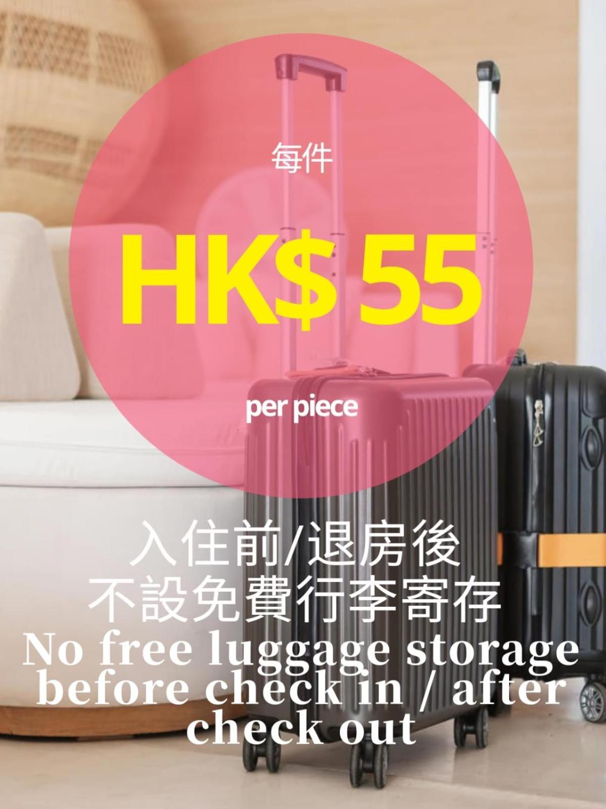 Nap Hella Inn Hongkong Zewnętrze zdjęcie
